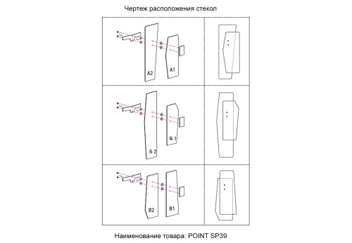 Люстра Crystal Lux POINT SP39 фото 2