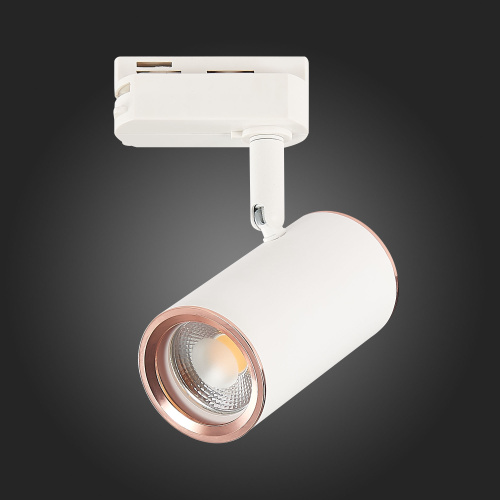 ST301.526.01 Св-к трек. Белый GU10 1*50W L104xW54xH111 220V Без ламп BASE фото 3