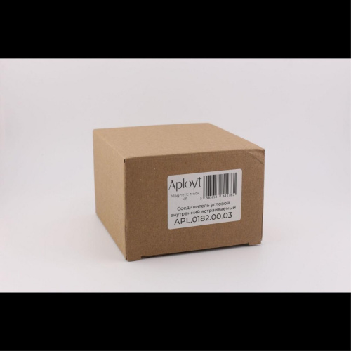 Трековая фурнитура APL.0182.00.03 фото 10