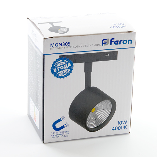 Светильник светодиодный Feron MGN305 трековый низковольтный 10W, 900 Lm, 4000К, 90 градусов, черный фото 3