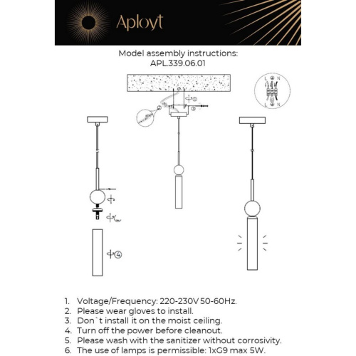 Светильник подвесной APL.339.06.01 фото 12