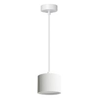 Светильник потолочный Feron Barrel HL4588 ARIA  levitation 12W, 230V, GX53, белый, на подвесе 1,7 м