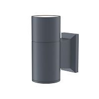 Уличный настенный светильник Outdoor O574WL-01GR