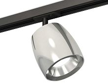 Комплект трекового светильника Ambrella light Track System XT (A2537, C1143, N7032) XT1143001