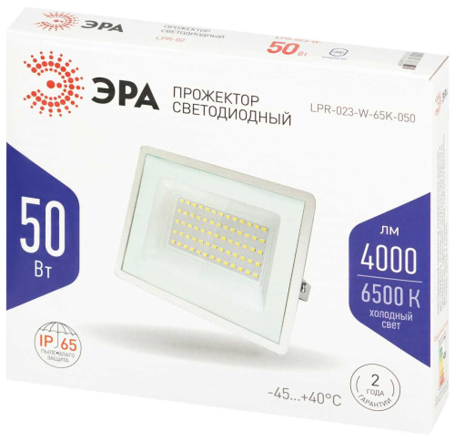Прожектор светодиодный уличный ЭРА LPR-023-W-65K-050 Б0054642 фото 6