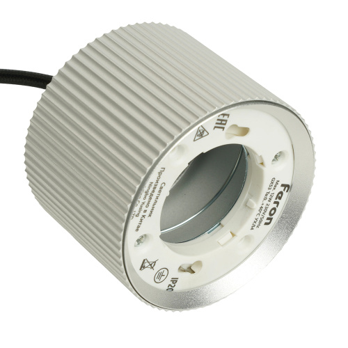 Светильник потолочный Feron Barrel HL4588 ARIA  levitation 12W, 230V, GX53, серебро + черный, на подвесе 1,7 м фото 9
