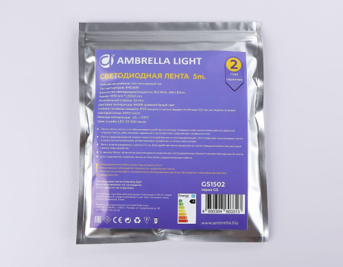 Светодиодная лента Ambrella Light 19,2W/m 240LED/m 2835SMD дневной белый 5M GS1502 фото 5