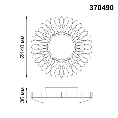 Встраиваемый светильник Novotech Spot Pattern 370490 фото 3