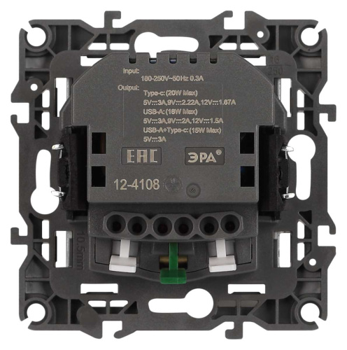 Розетка ЭРА Серия 12 12-4108-01М 2P+E 16A-250В со шторками с USB type-A+C 5В-3А белый матовый Б0067711 фото 6