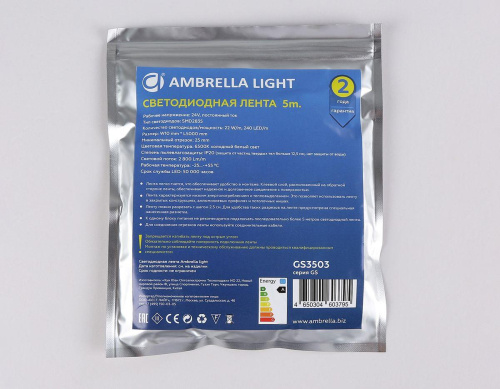 Светодиодная лента Ambrella Light 22W/m 240LED/m 2835SMD холодный белый 5M GS3503 фото 5