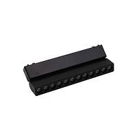 Светильник трековый APL.0102.00.12