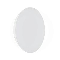 Настенный светодиодный светильник Vitaluce V4671-0/1A