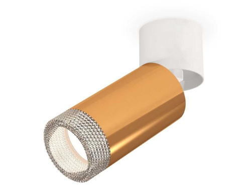 Комплект спота Ambrella light Techno Spot XM (A2220, C6327, N6150) XM6327031 Комплект спота Ambrella light Techno Spot XM (A2220, C6327, N6150) XM6327031