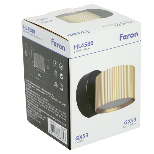 Светильник  настенный Feron HL4580 ARIA 12W, 230V,GX53, золото+черный IP20 фото 12