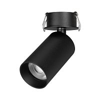 Светильник SP-GABI-BUILT-FLAP-R50-9W Warm3000 (BK, 60 deg, 230V) Arlight 052354