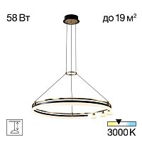 Подвесная светодиодная люстра Citilux CL211082