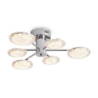 Потолочный светильник Freya Modern FR5531CL-L32CH