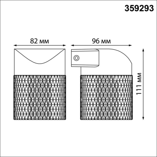 Уличный настенный светодиодный светильник Novotech Street Estima 359293 фото 3