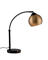 Лампа настольная Moderli V11338-1T Arco