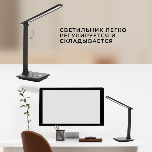 Настольный светодиодный светильник Feron DE1728  25W, 3000-6000К, 100-240V, коричневый фото 7