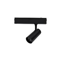 Светильник трековый APL.0205.20.10