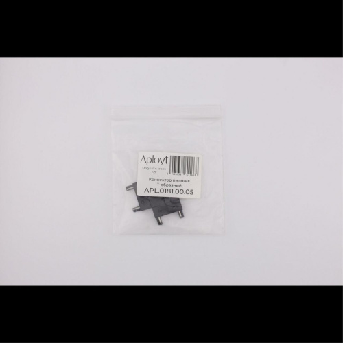 Трековая фурнитура APL.0181.00.05 фото 2