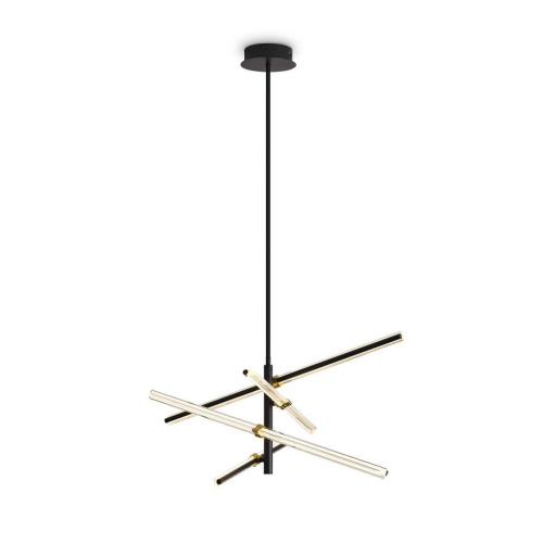 Подвесной светильник Freya Modern FR5557PL-L32B