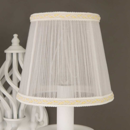 Бра Citilux Ровена CL427320 фото 4