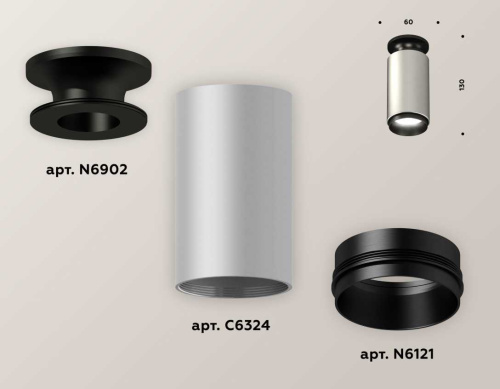 Комплект потолочного светильника Ambrella light Techno Spot XC (N6902, C6324, N6121) XS6324100 фото 2