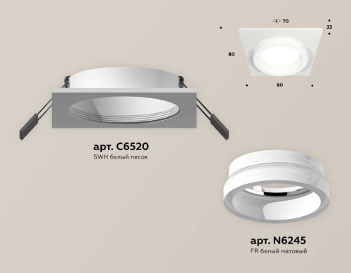 Комплект встраиваемого светильника Ambrella light Techno Spot XC (C6520, N6245) XC6520064 фото 2