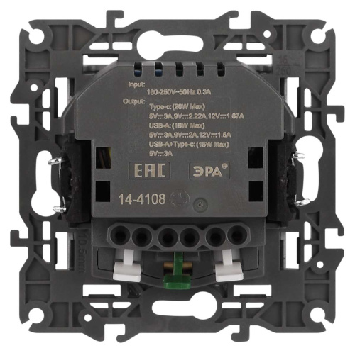 Розетка ЭРА Elegance 14-4108-01 2P+E 16A-250В со шторками с USB type-A+C 5В-3А белый Б0067736 фото 4