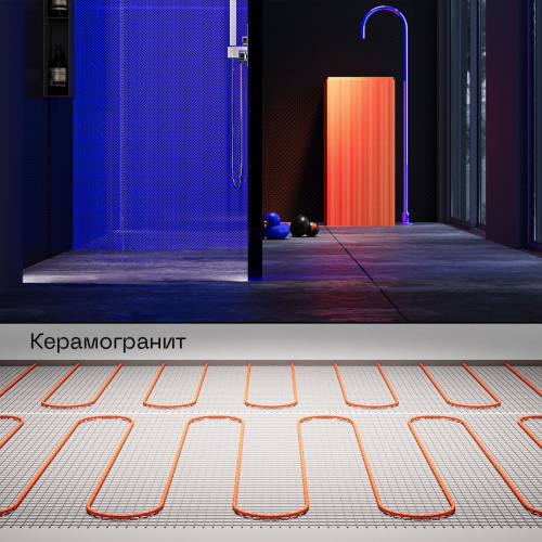 Нагревательный мат Voltum 200 Вт/м 12 м 6 м2 VLT01-200-6.0 фото 3