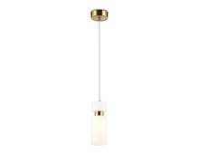 Подвесной светильник Ambrella light High Light LH56122