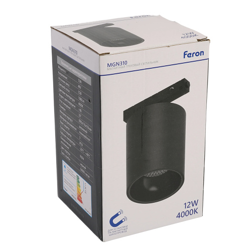 Светильник светодиодный Feron MGN310 трековый низковольтный 12W, 1080 Lm, 4000К, 35 градусов, черный фото 4