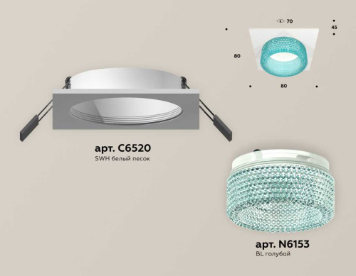 Комплект встраиваемого светильника Ambrella light Techno Spot XC (C6520, N6153) XC6520043 фото 2