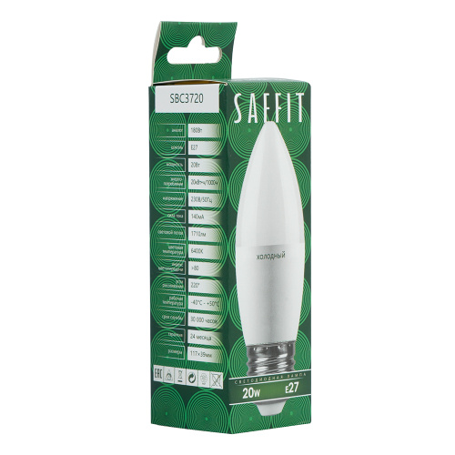Лампа светодиодная SAFFIT SBC3720 Свеча E27 20W 230V 6400K фото 3