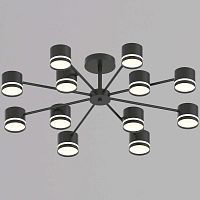 Люстра Reluce 89730-0.3-12 GX53 BK