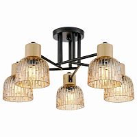 Светильник VELANTE 213-027-05