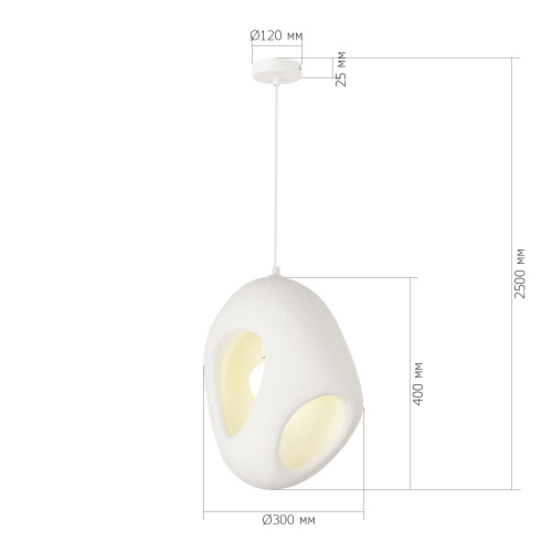 SL1522.543.01 Светильник подвесной ST-Luce белый/белый E27 1*60W WABI SABI фото 2