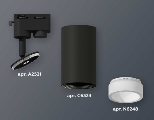 Комплект трекового светильника Ambrella light Track System XT6323160 SBK/FR черный песок/белый матовый (A2521, C6323, N6248) фото 3