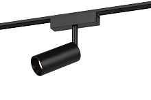 Магнитный трековый светильник ЭРА TRM-S5-3-8W4K BK Б0059051