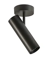 Черный потолочный светильник "Нокс"