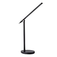 Настольная светодиодная лампа Kanlux REXAR LED B 33071
