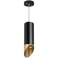 Комплект с подвесным светильником Lightstar Rullo (214487+590057+201440) RP487140