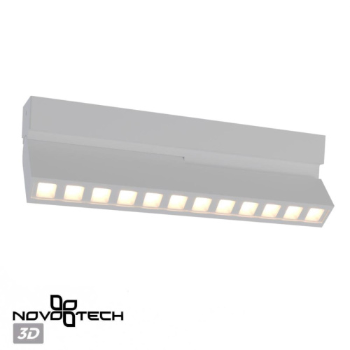 Накладной светильник Novotech Eos Over 359763 фото 4