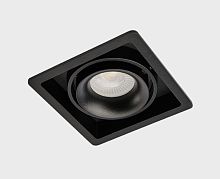DE-311 black светильник встраиваемый поворотный