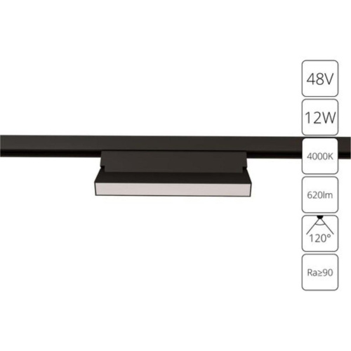 Трековый светодиодный светильник Arte Lamp Linea A4669PL-1BK фото 2