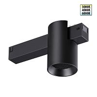 Трековый светильник Novotech VECTOR 359954