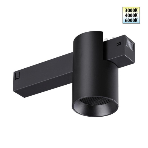 Трековый светильник Novotech VECTOR 359954 Трековый светильник Novotech VECTOR 359954