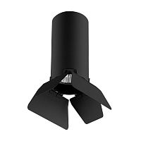 Комплект с потолочным светильником Lightstar Rullo (214487+202437) R487437